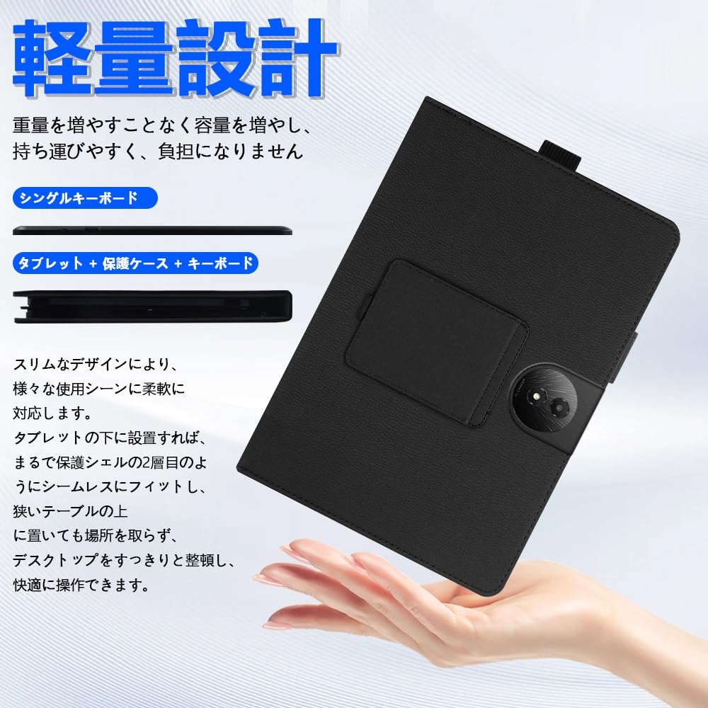 Amazon.co.jp: 【BESTJP】For TCL NXTPAPER 11 Plus 11.5インチ Amazon.co.jp: 【BESTJP】For TCL NXTPAPER 11 Plus 11.5インチ